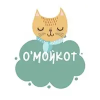 ОМойКот
