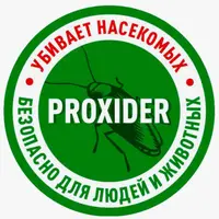 PROXIDER